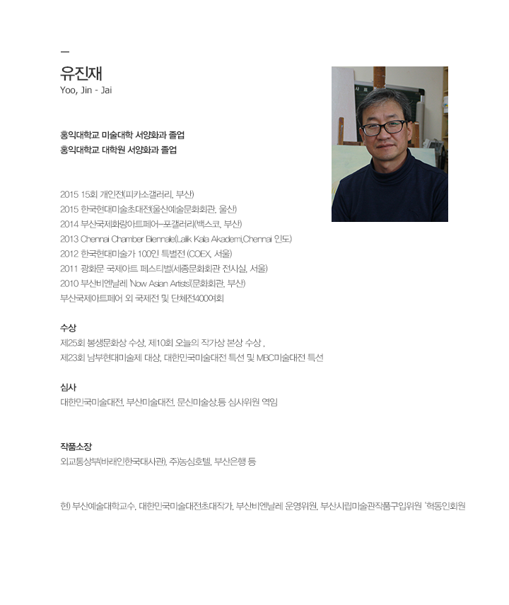 준비중입니다.