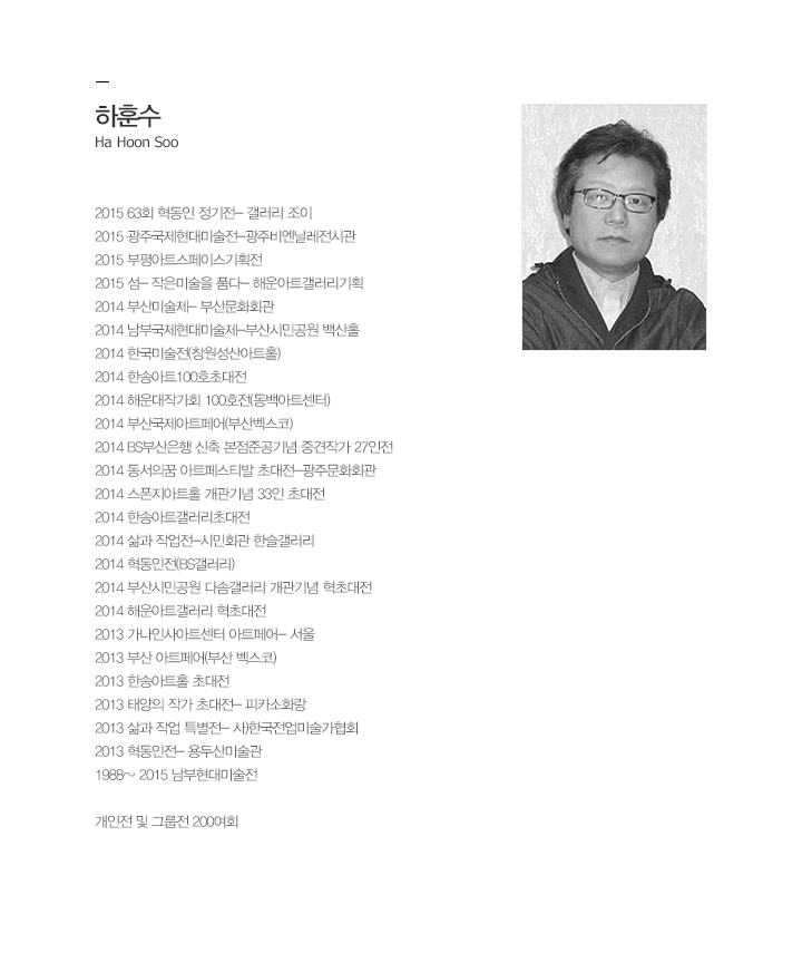 준비중입니다.