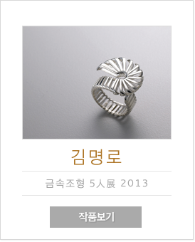 작품보기