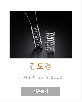 작품보기