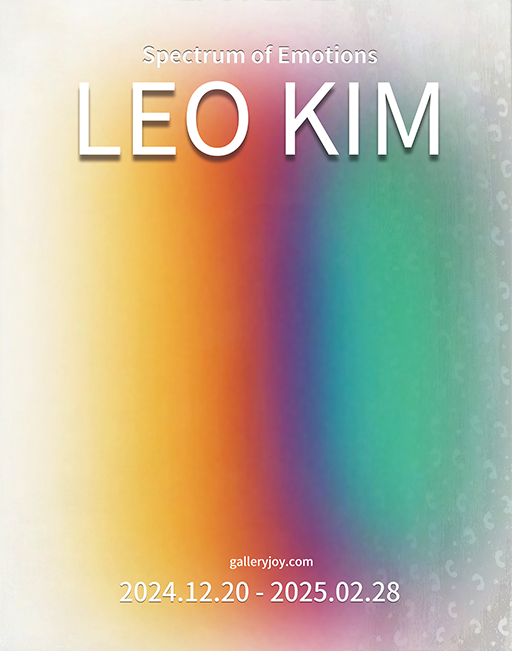 갤러리조이 이달의 전시
