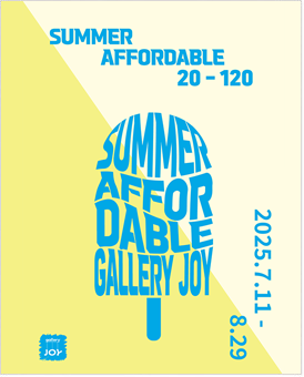 갤러리조이 작품보기