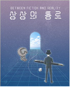 갤러리조이 작품보기